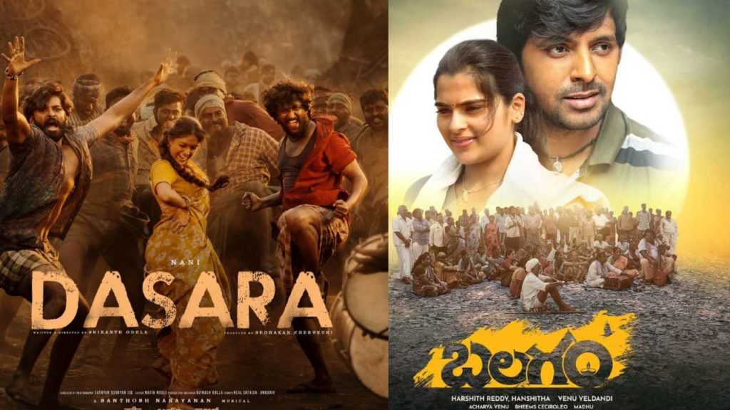 Tollywood producing more Telangana Backdrop Movies