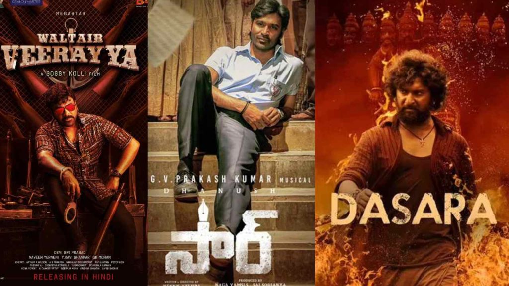 Tollywood Movies result in Firs quarter Veerasimha Reddy to Dasara
