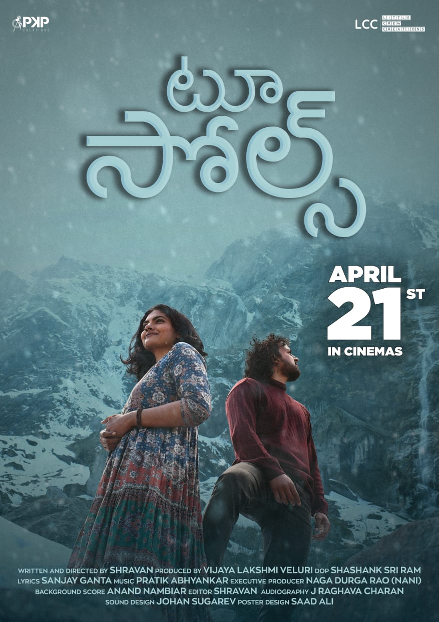 Two Souls Movie Releasing on April 21st 
