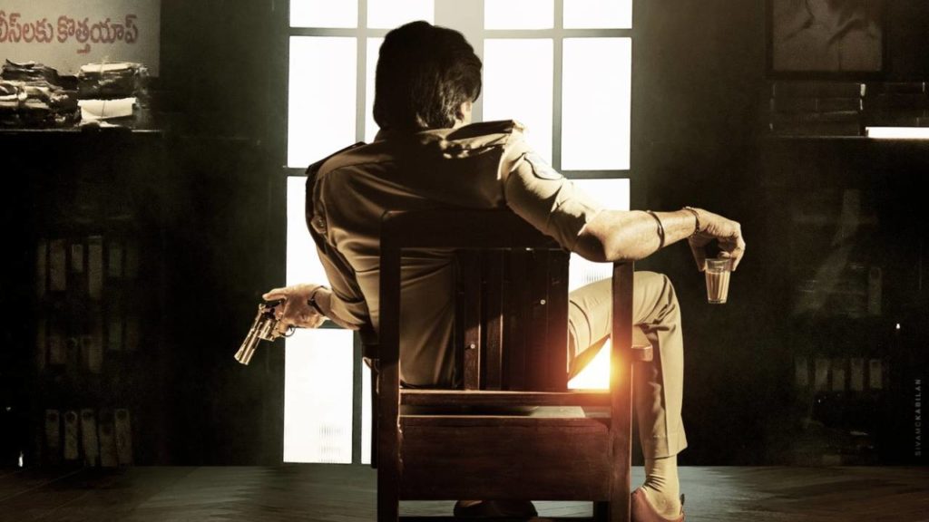 Pawan Kalyan Ustaad Bhagat Singh poste goes viral it looks like Harish Shankar photo