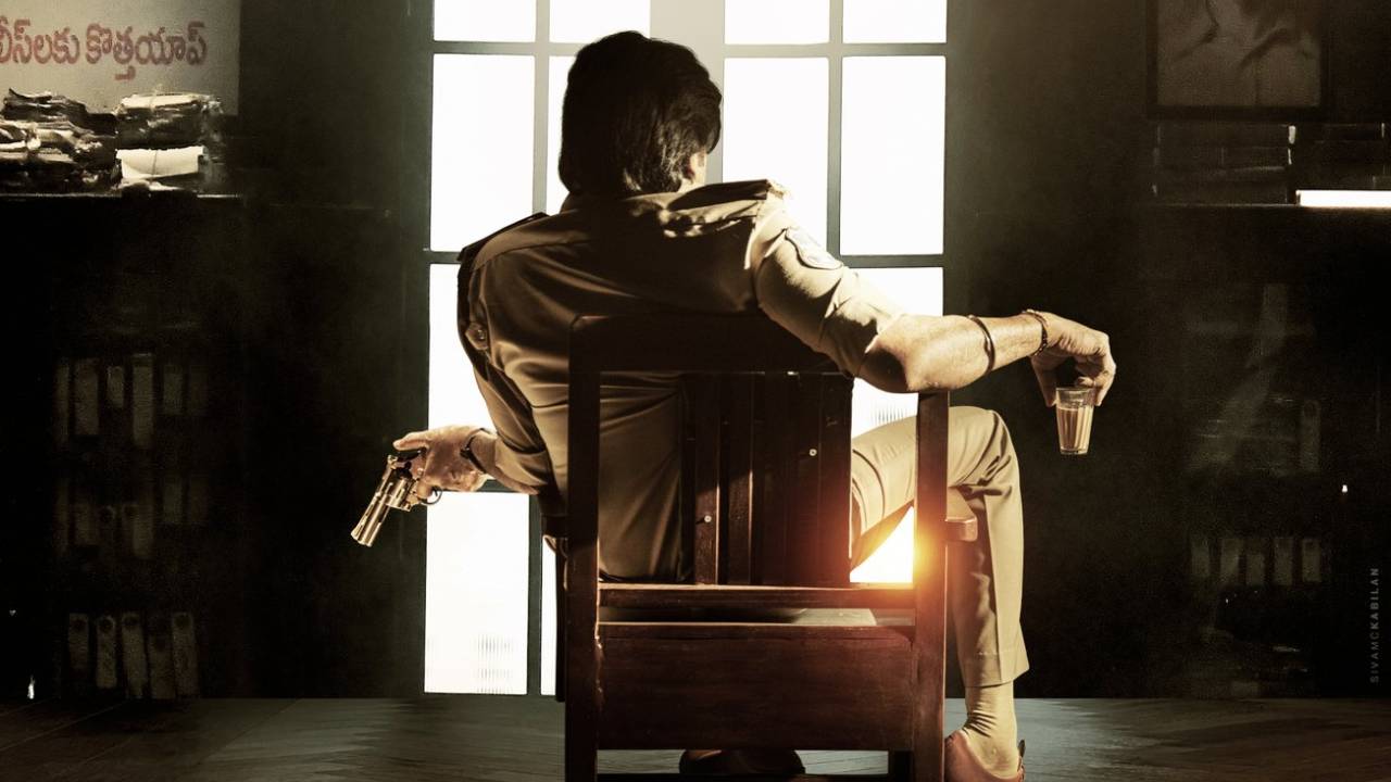 Ustaad Bhagat Singh : హరీష్ శంకర్ ని పెట్టి పవన్ కళ్యాణ్ అని మోసం చేస్తారా? ఉస్తాద్ భగత్ సింగ్ పోస్టర్ పై అభిమానులు ఫైర్.. Ustaad Bhagat Singh : హరీష్ శంకర్ ని పెట్టి పవన్ కళ్యాణ్ అని మోసం చేస్తారా? ఉస్తాద్ భగత్ సింగ్ పోస్టర్ పై అభిమానులు ఫైర్..