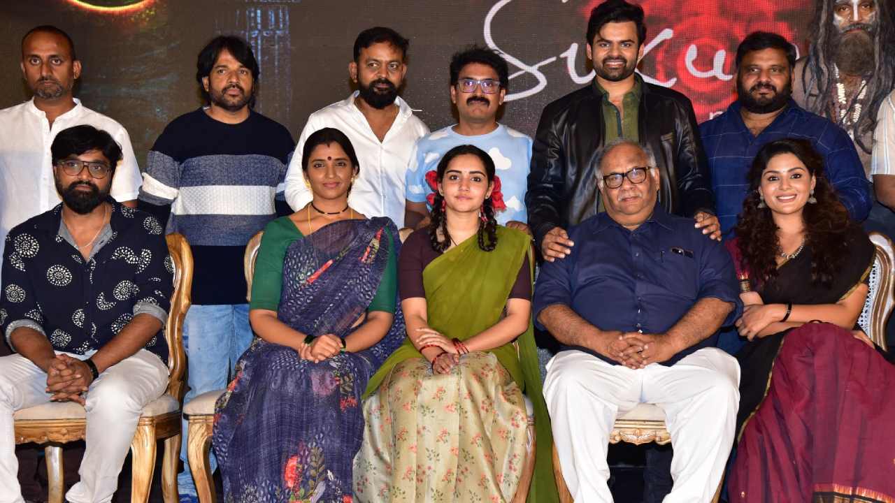Virupaksha Characters Introduction Event : విరూపాక్ష క్యారెక్టర్స్ ఇంట్రడక్షన్ ఈవెంట్ గ్యాలరీ