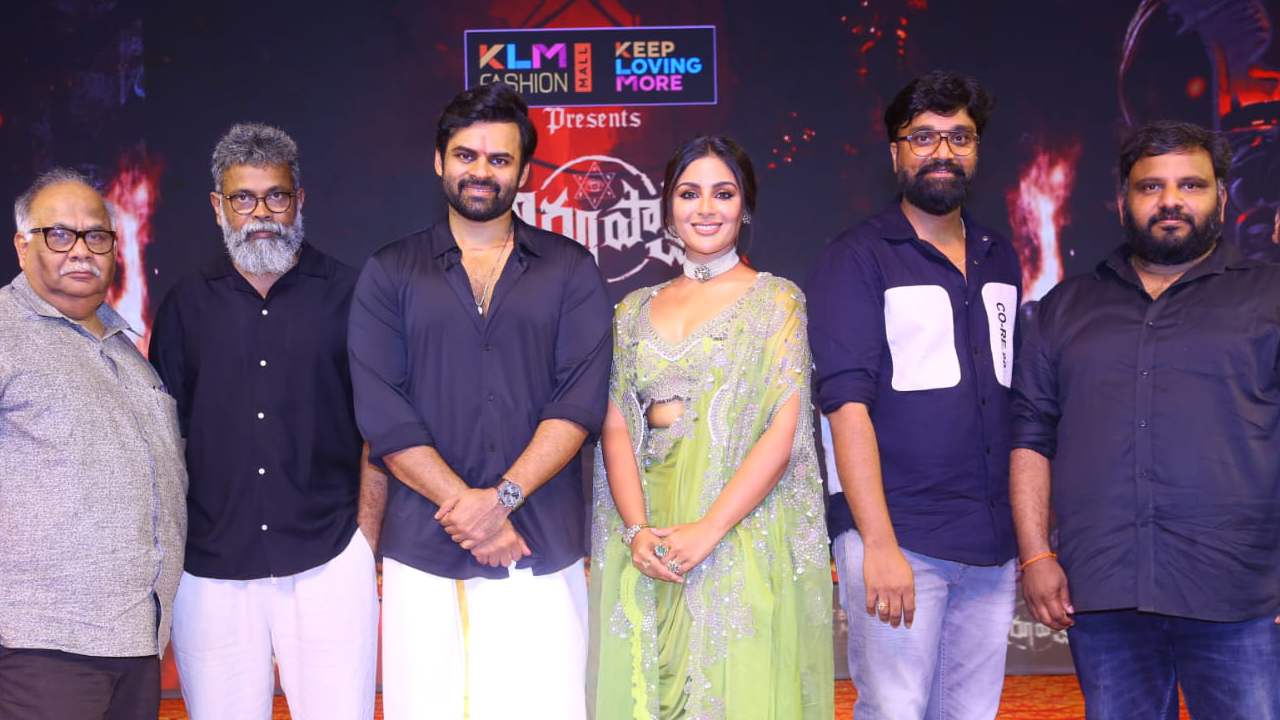 Virupaksha Pre Release Event : విరూపాక్ష ప్రీ రిలీజ్ ఈవెంట్ గ్యాలరీ..
