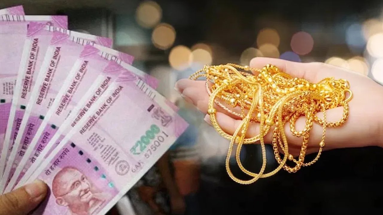 Gold Merchant Association: 2వేల నోట్లు రద్దుతో గోల్డ్ కొనుగోళ్లు పెరిగాయా..? కావాలనే అలా చెబుతున్నారా.. Gold Merchant Association: 2వేల నోట్లు రద్దుతో గోల్డ్ కొనుగోళ్లు పెరిగాయా..? కావాలనే అలా చెబుతున్నారా..