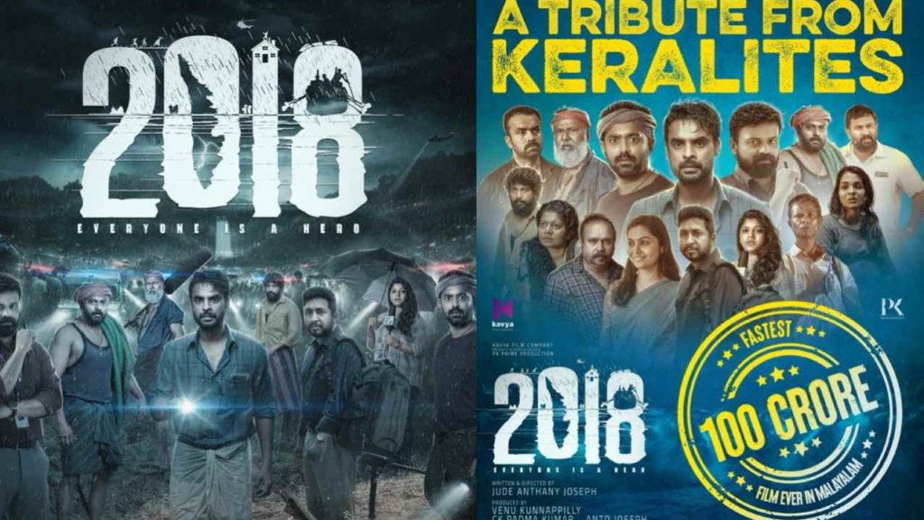 Malayalam Movie 2018 collects 100 crores in just 10 days