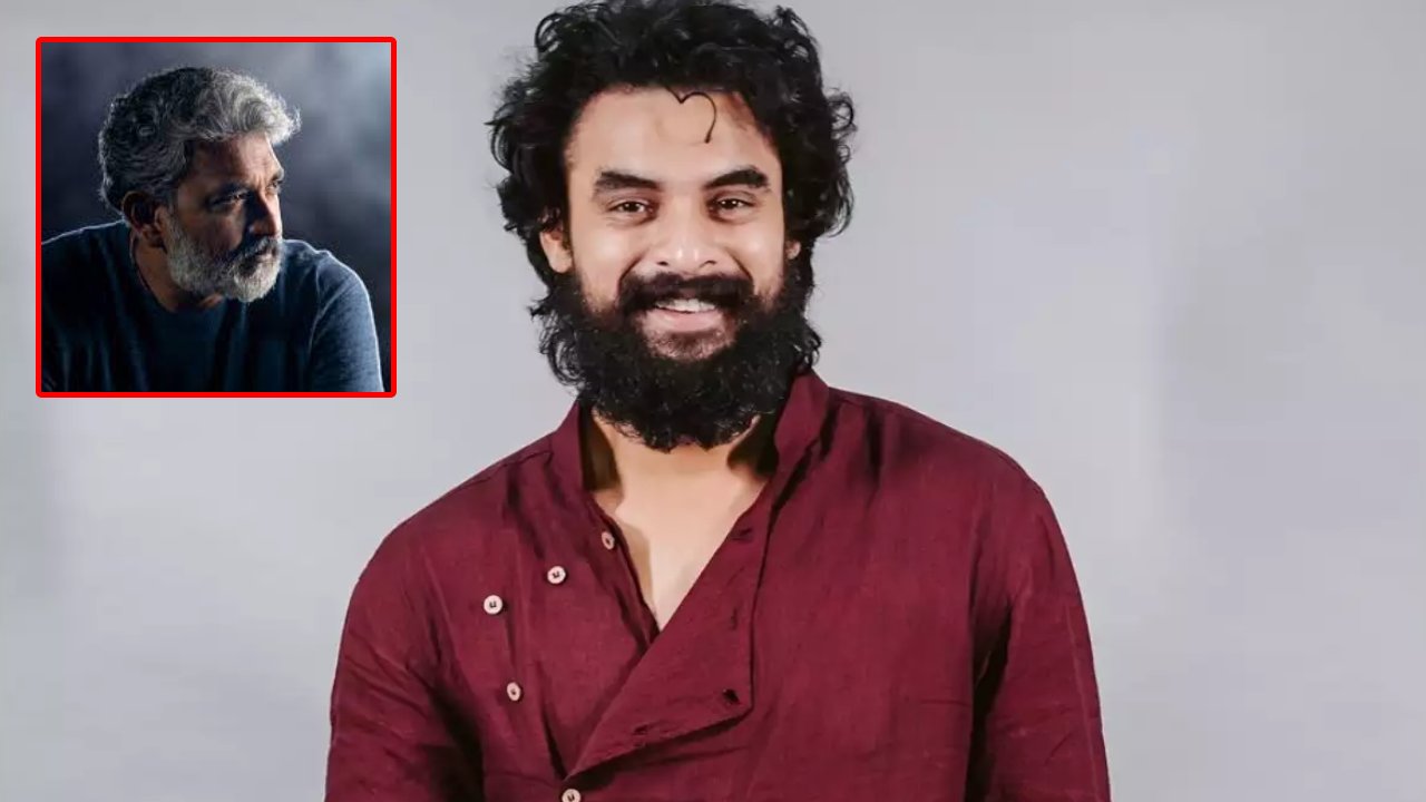 Tovino Thomas : రాజమౌళి ప్రతి ఫిలిం మేకర్కి స్ఫూర్తి.. మలయాళ స్టార్ హీరో టోవినో థామస్! Tovino Thomas : రాజమౌళి ప్రతి ఫిలిం మేకర్కి స్ఫూర్తి.. మలయాళ స్టార్ హీరో టోవినో థామస్!