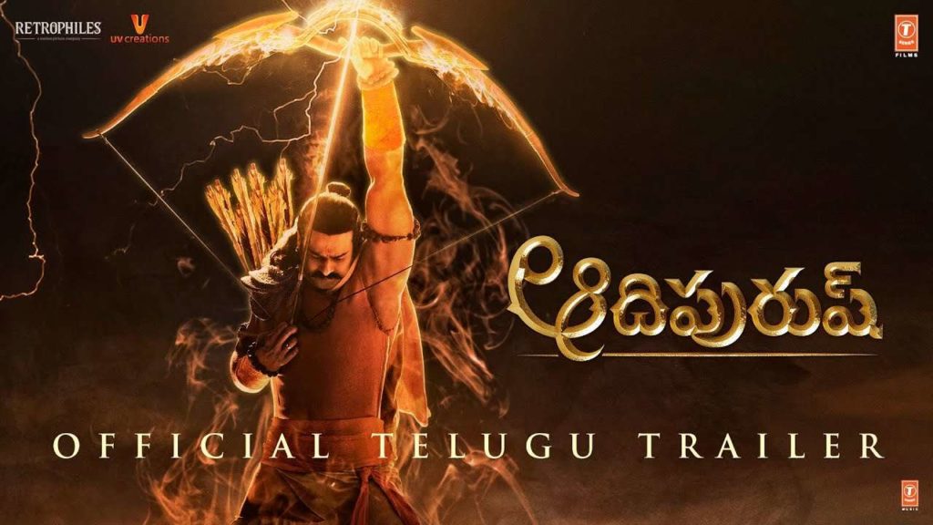 Prabhas Kriti Sanon Adipurush Trailer released