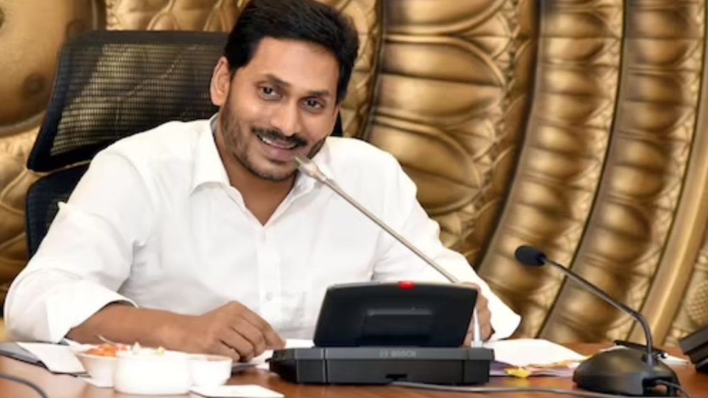 AP CM Jagan