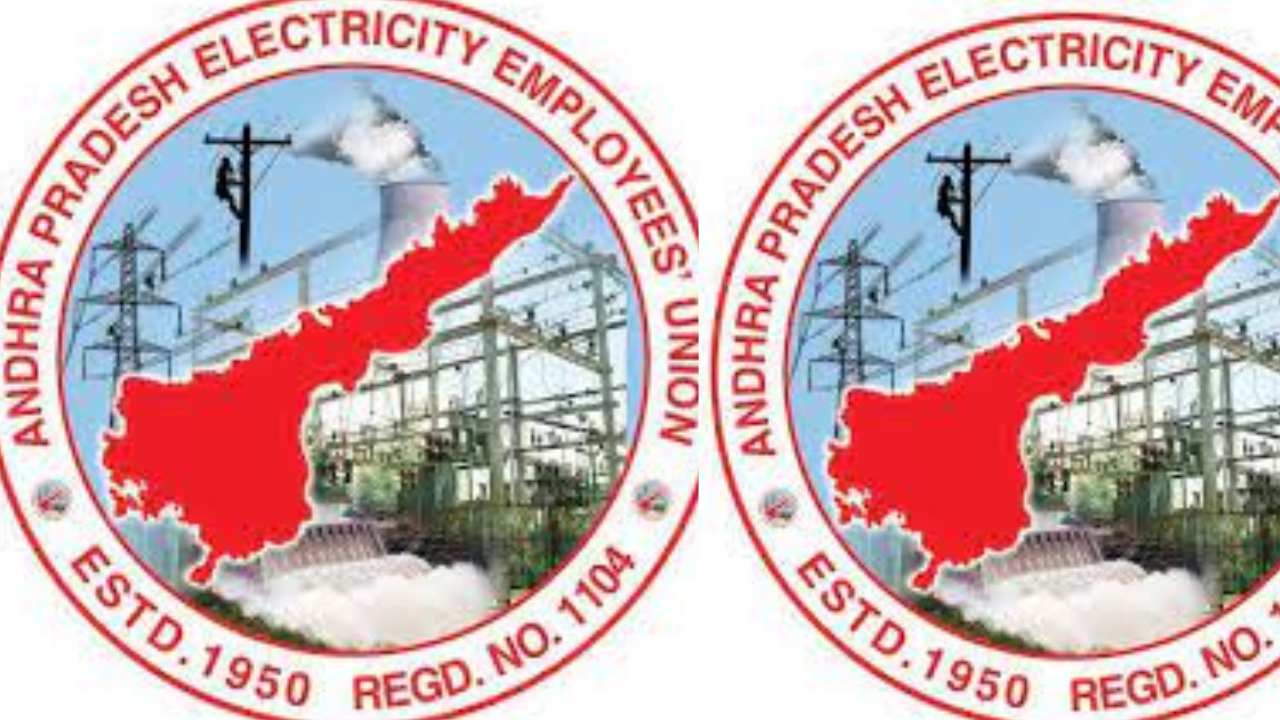 AP PTD Employees Union : ఏపీ పీటీడీ ఎంప్లాయిస్ యూనియన్ 27వ మహాసభల పోస్టర్ రిలీజ్ AP PTD Employees Union : ఏపీ పీటీడీ ఎంప్లాయిస్ యూనియన్ 27వ మహాసభల పోస్టర్ రిలీజ్