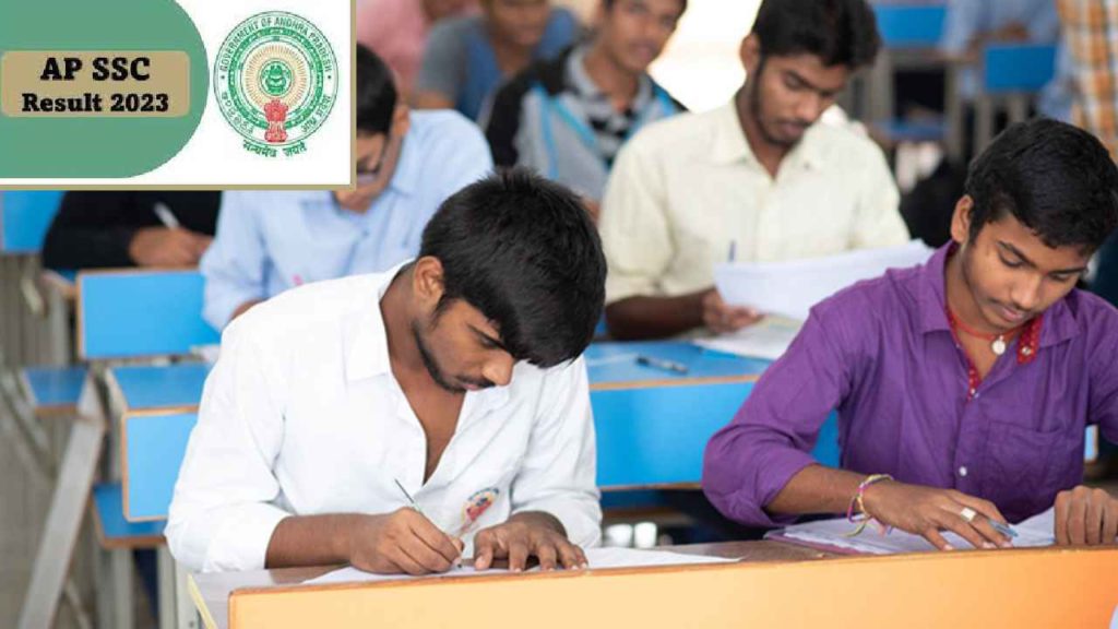 AP SSC Results 2023