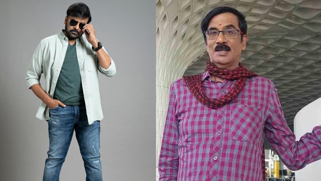 Actor Manobala : మనోబాల చివరి సినిమా చిరంజీవితోనే.. ఏ మూవీ తెలుసా? Actor Manobala : మనోబాల చివరి సినిమా చిరంజీవితోనే.. ఏ మూవీ తెలుసా?