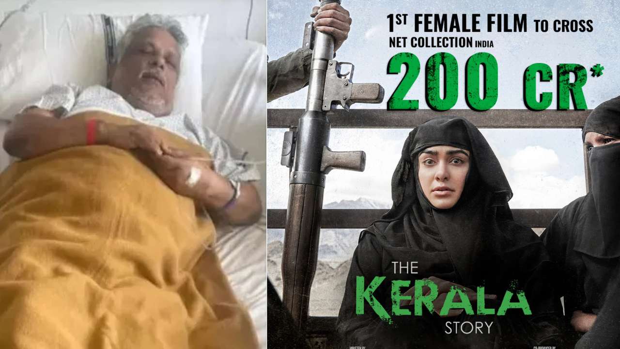 The Kerala Story : హాస్పిటల్లో అడ్మిట్ అయిన కేరళ స్టోరీ డైరెక్టర్.. ఏమైంది? The Kerala Story : హాస్పిటల్లో అడ్మిట్ అయిన కేరళ స్టోరీ డైరెక్టర్.. ఏమైంది?