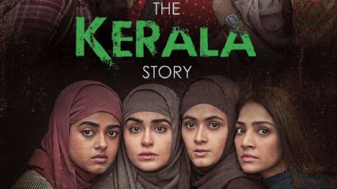 The Kerala Story : ది కేరళ స్టోరీ ఏ ఓటీటీలో ప్రసారం కానుంది తెలుసా? The Kerala Story : ది కేరళ స్టోరీ ఏ ఓటీటీలో ప్రసారం కానుంది తెలుసా?