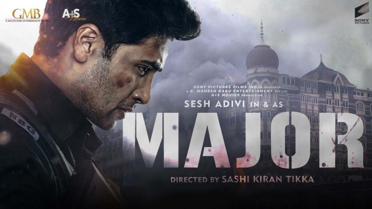 Major Movie: వరల్డ్ టెలివిజన్ ప్రీమియర్కు డేట్ ఫిక్స్ చేసుకున్న మేజర్ Major Movie: వరల్డ్ టెలివిజన్ ప్రీమియర్కు డేట్ ఫిక్స్ చేసుకున్న మేజర్
