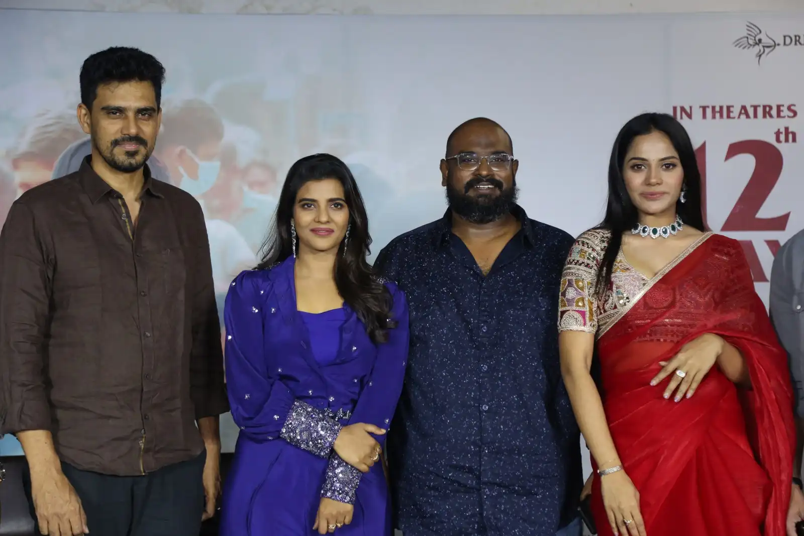 Aishwarya Rajesh Aishwarya Dutta Photos at Farhana movie press meet