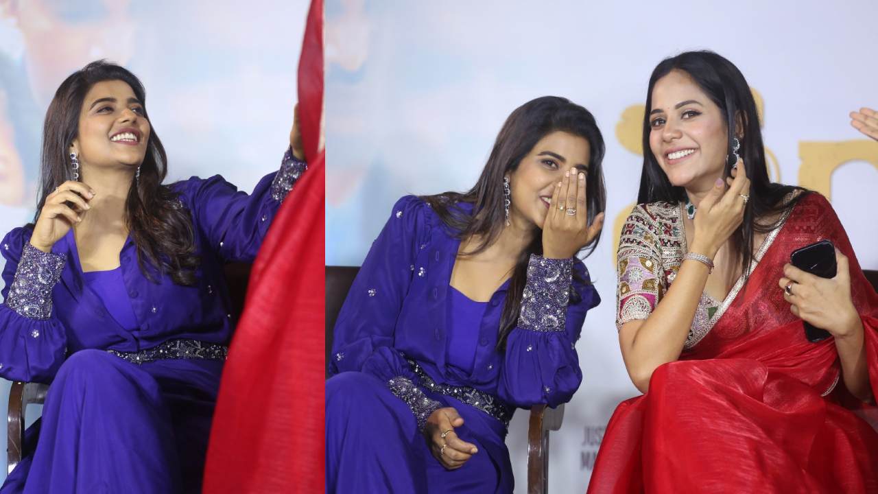 Farhana : ఫర్హానా ప్రెస్ మీట్‌లో సందడి చేసిన ఐశ్వర్య రాజేష్, ఐశ్వర్య దత్తా.. ఫోటోలు!