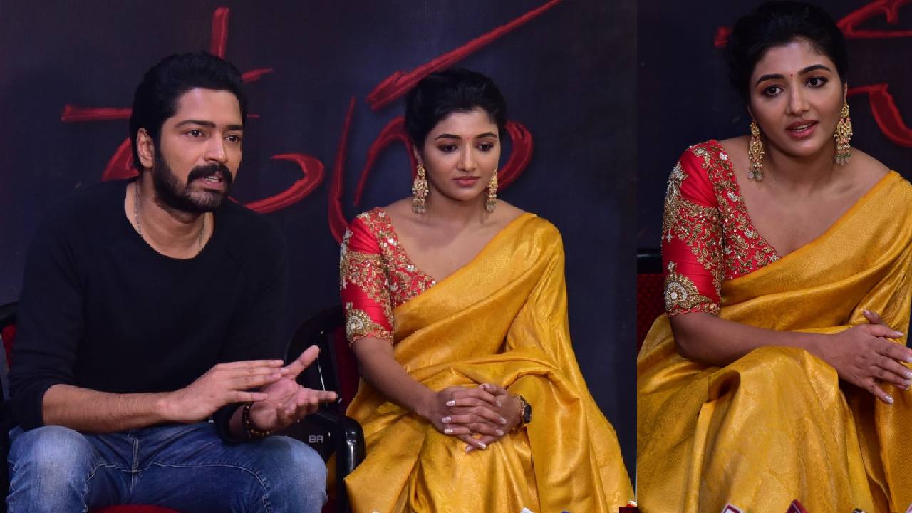 Ugram : ఉత్తరాంధ్రలో ఉగ్రం టీం ప్రమోషన్స్..