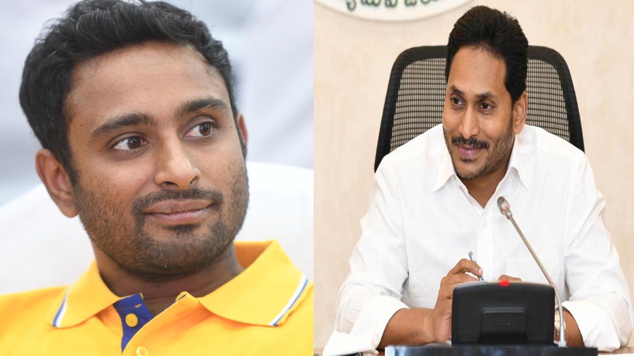 Ambati Rayudu: సీఎం జగన్ను కలిసిన అంబటి రాయుడు.. ఆ పార్టీలోనే చేరనున్నాడా..? Ambati Rayudu: సీఎం జగన్ను కలిసిన అంబటి రాయుడు.. ఆ పార్టీలోనే చేరనున్నాడా..?