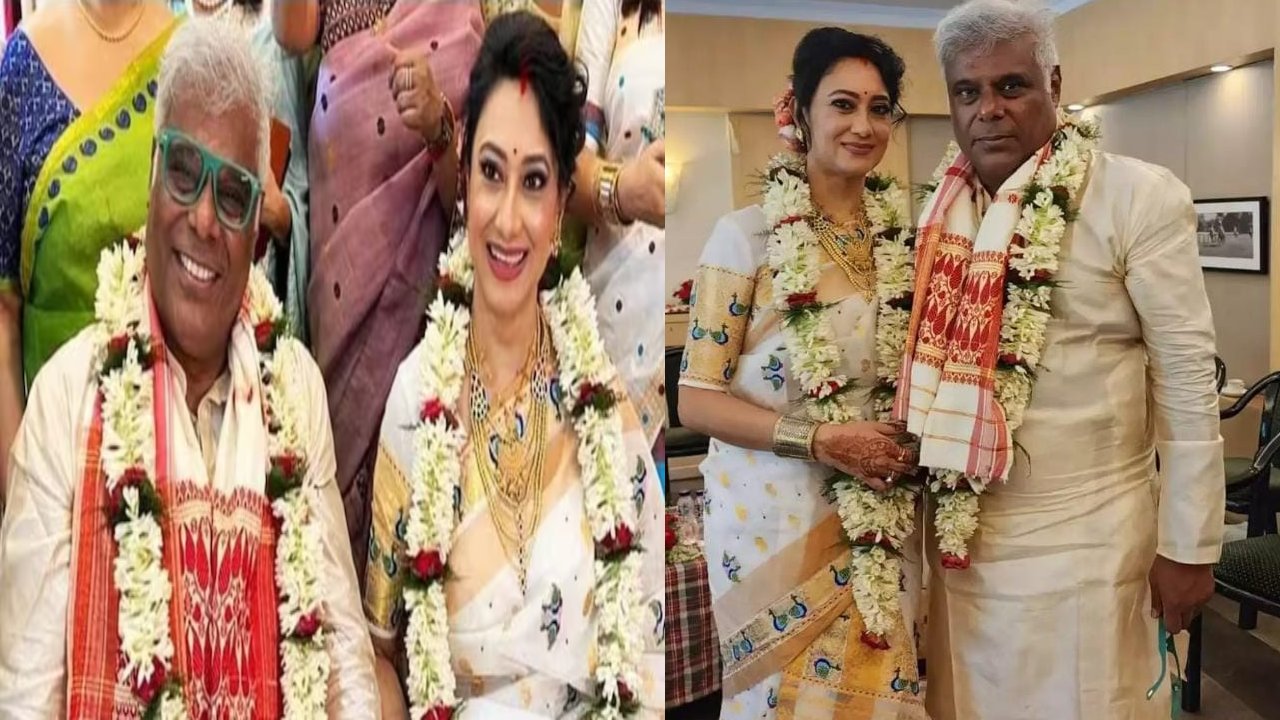 Ashish Vidyarthi: ఆశిష్ విద్యార్థి మళ్లీ పెళ్లి.. 60 ఏళ్ల వయసులో రెండో వివాహం.. వధువు ఎవరంటే..? Ashish Vidyarthi: ఆశిష్ విద్యార్థి మళ్లీ పెళ్లి.. 60 ఏళ్ల వయసులో రెండో వివాహం.. వధువు ఎవరంటే..?