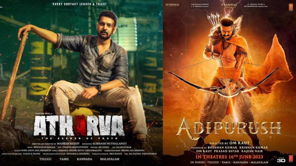 Atharva movie released with prabhas adipurush in june