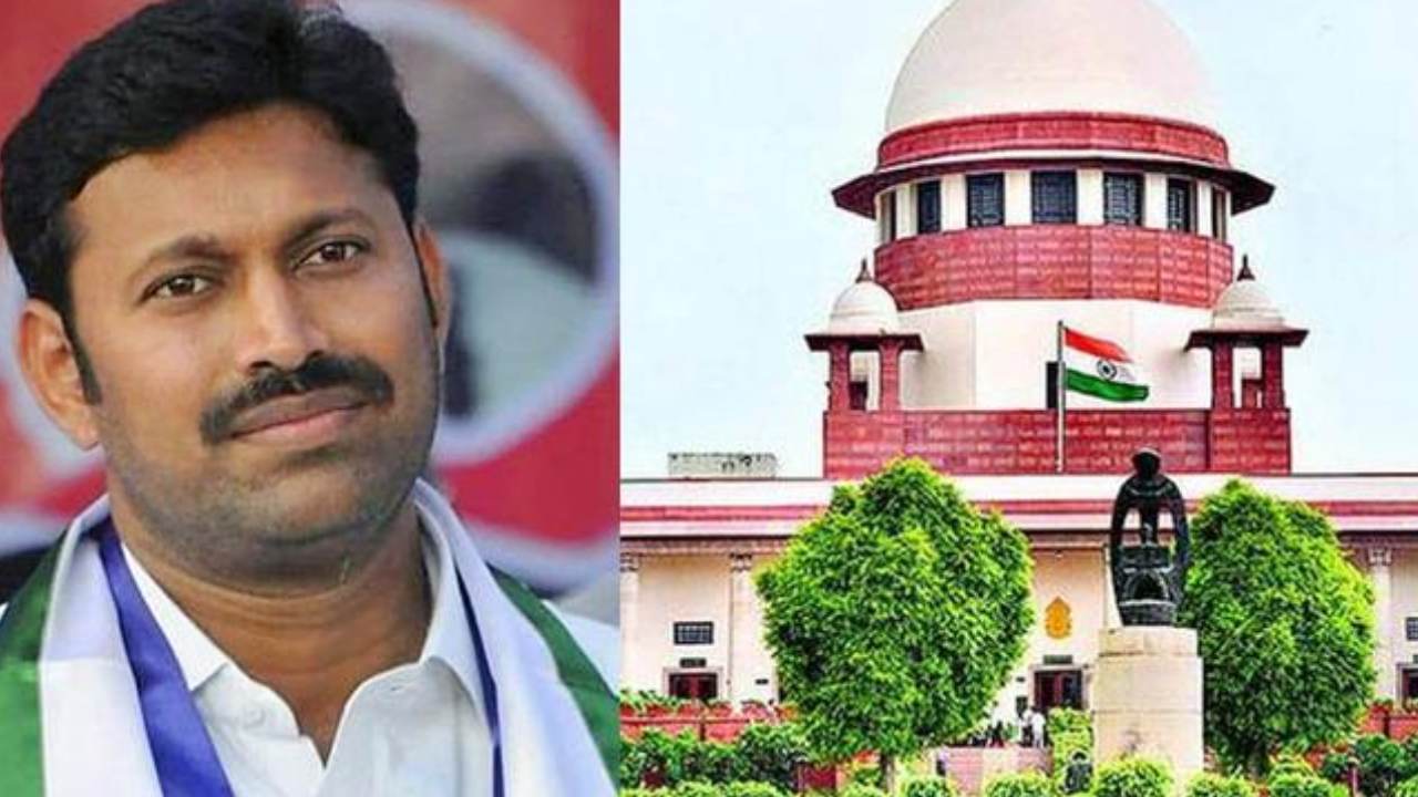 Supreme Court : ఎంపీ అవినాశ్ రెడ్డి అరెస్టు కాకుండా.. ఎలాంటి మధ్యంతర ఉత్తర్వులు ఇవ్వని సుప్రీంకోర్టు Supreme Court : ఎంపీ అవినాశ్ రెడ్డి అరెస్టు కాకుండా.. ఎలాంటి మధ్యంతర ఉత్తర్వులు ఇవ్వని సుప్రీంకోర్టు