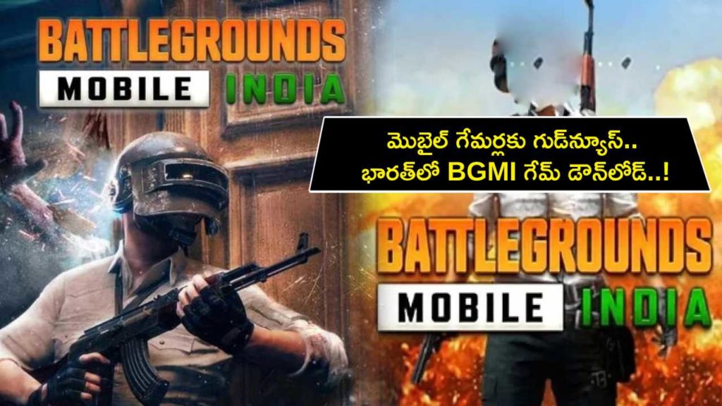 BGMI available in India now, but there are 2 important rules for players under 18 years