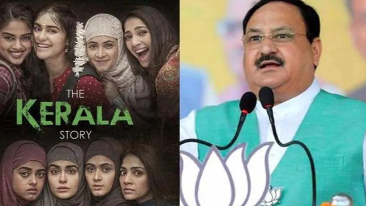 BJP President JP Nadda: ‘ది కేరళ స్టోరీ’ సినిమాను వీక్షించిన జేపీ నడ్డా.. తరువాత ఏమన్నారంటే .. BJP President JP Nadda: ‘ది కేరళ స్టోరీ’ సినిమాను వీక్షించిన జేపీ నడ్డా.. తరువాత ఏమన్నారంటే ..