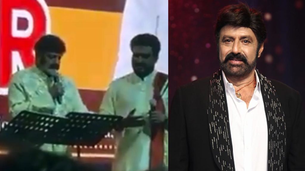 Balakrishna sing a song on stage at NTR 100 years function