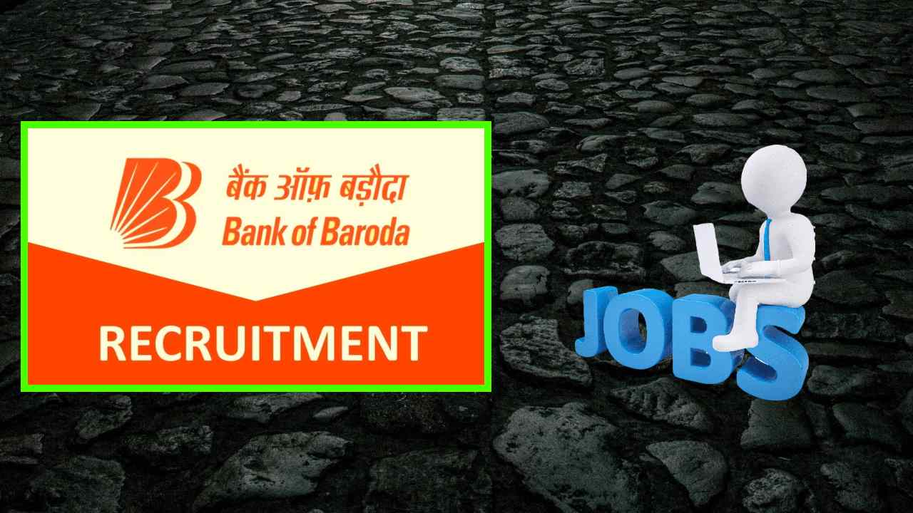 Bank of Baroda Recruitment : బ్యాంక్ ఆఫ్ బరోడాలో పోస్టుల భర్తీ Bank of Baroda Recruitment : బ్యాంక్ ఆఫ్ బరోడాలో పోస్టుల భర్తీ