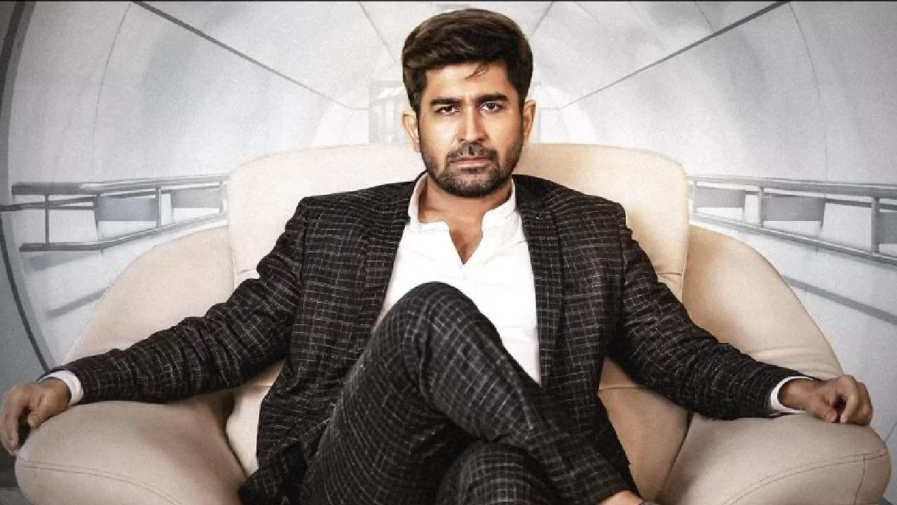 Bichagadu 2 : యాచకులకు తిరుపతిలో కిట్లు.. చెన్నైలో దుస్తులు పంపిణీ.. బిచ్చగాడు 2 స్పెషల్ షో! Bichagadu 2 : యాచకులకు తిరుపతిలో కిట్లు.. చెన్నైలో దుస్తులు పంపిణీ.. బిచ్చగాడు 2 స్పెషల్ షో!