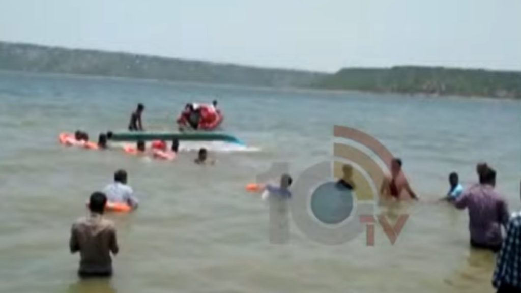 Boat Accident