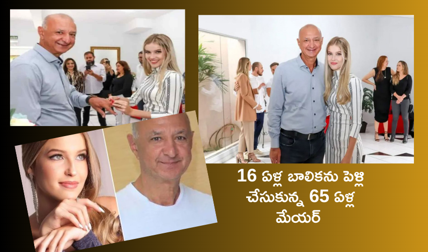 Brazilian Mayor married 16 year old girl,