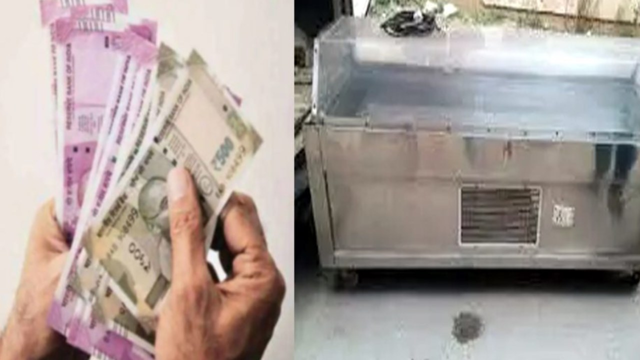 Britain Inhuman Incident : మృతదేహాన్ని ఫ్రీజర్ లో దాచి పెట్టి మృతుడి పెన్షన్ డబ్బులు కాజేశాడు.. బ్రిటన్ లో అమానవీయ ఘటన Britain Inhuman Incident : మృతదేహాన్ని ఫ్రీజర్ లో దాచి పెట్టి మృతుడి పెన్షన్ డబ్బులు కాజేశాడు.. బ్రిటన్ లో అమానవీయ ఘటన