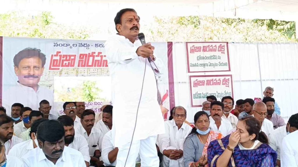 Byreddy Rajasekhar Reddy