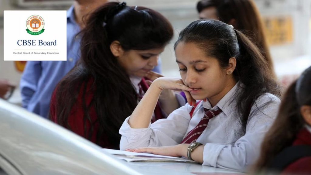 CBSE