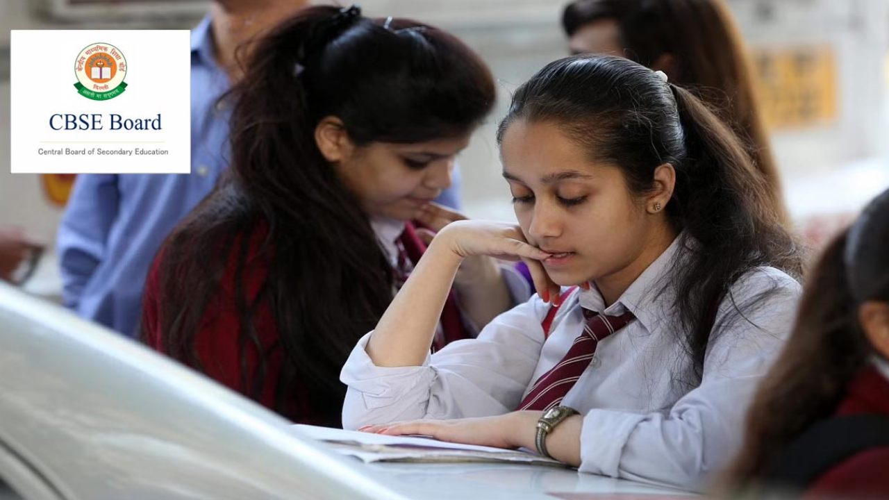 CBSE exams: ఏడాదికి రెండు సార్లు సీబీఎస్ఈ టెన్త్ పరీక్షలు.. పూర్తి వివరాలు ఇదిగో.. CBSE exams: ఏడాదికి రెండు సార్లు సీబీఎస్ఈ టెన్త్ పరీక్షలు.. పూర్తి వివరాలు ఇదిగో..