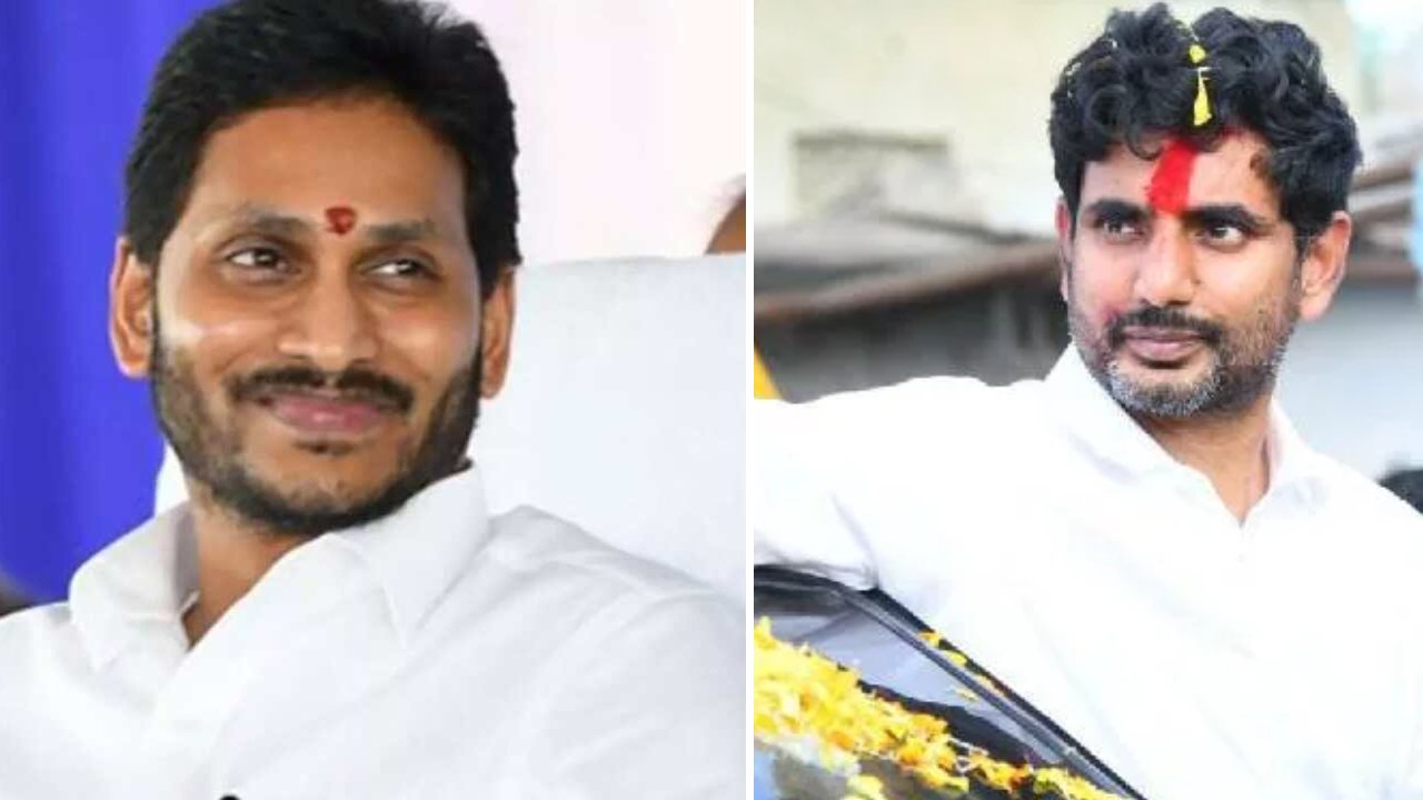 Andhra Pradesh: కొవ్వూరులో సీఎం జగన్, కడప జిల్లాలో లోకేశ్.. ఏపీలో ముఖ్యమైన వార్తల వివరాలు .. Andhra Pradesh: కొవ్వూరులో సీఎం జగన్, కడప జిల్లాలో లోకేశ్.. ఏపీలో ముఖ్యమైన వార్తల వివరాలు ..