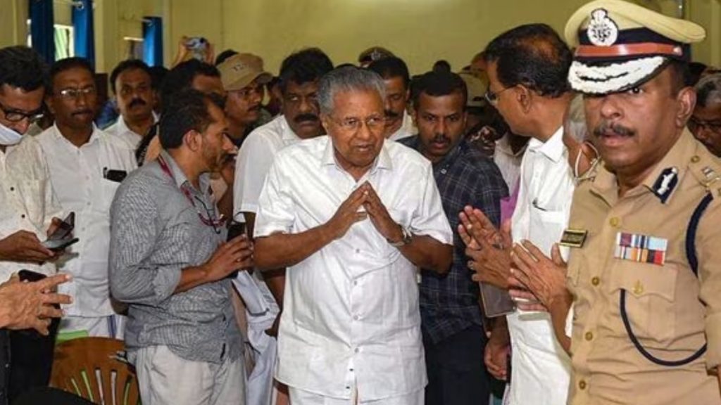 CM Pinarayi Vijayan