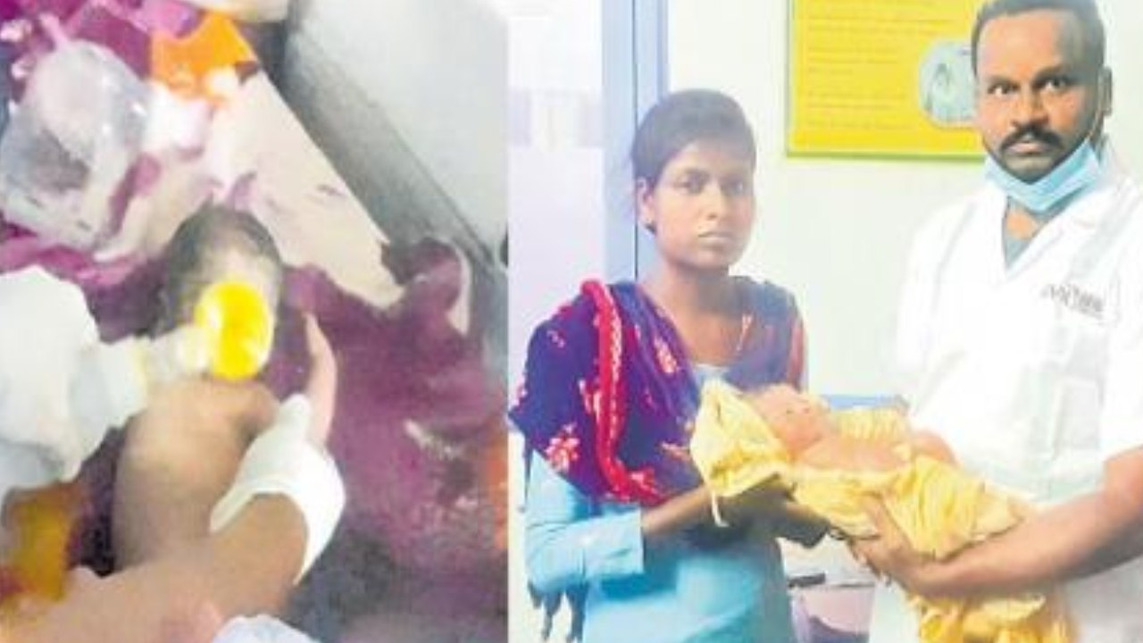 CPR Baby : అప్పుడే పుట్టిన బిడ్డకు సీపీఆర్ చేసి ప్రాణాలు కాపాడిన 108 సిబ్బంది CPR Baby : అప్పుడే పుట్టిన బిడ్డకు సీపీఆర్ చేసి ప్రాణాలు కాపాడిన 108 సిబ్బంది