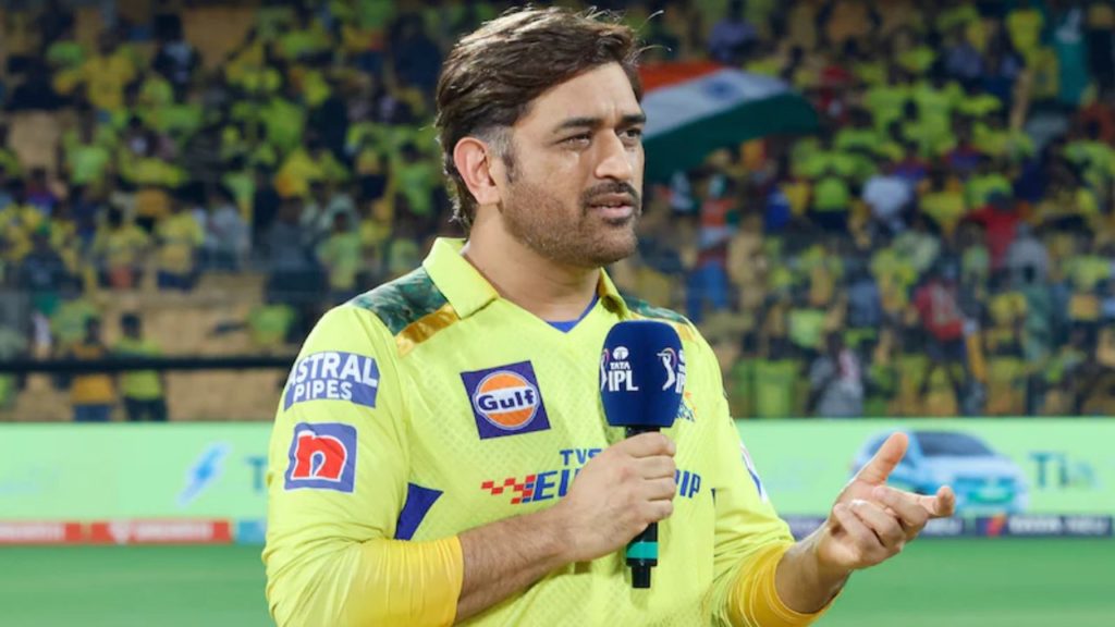 CSK CEO predicts MS Dhoni's future