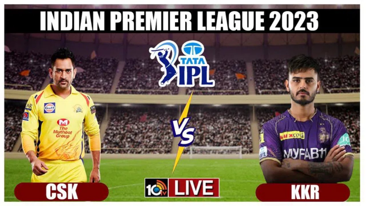 IPL 2023:చెన్నై పై కోల్కతా విజయం IPL 2023:చెన్నై పై కోల్కతా విజయం