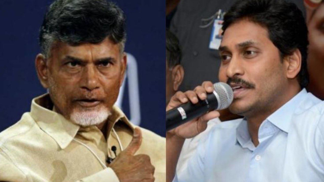 Chandrababu : రాజధాని పేరుతో జగన్ నాటకాలు.. ఏపీ క్యాపిటల్ అమరావతే : చంద్రబాబు Chandrababu : రాజధాని పేరుతో జగన్ నాటకాలు.. ఏపీ క్యాపిటల్ అమరావతే : చంద్రబాబు