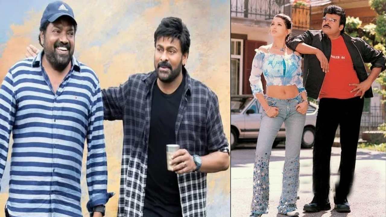 Bholaa Shankar : ఇంద్ర లొకేషన్స్లో భోళా శంకర్ సాంగ్ షూటింగ్.. మరో దాయి దాయి దామ్మా! Bholaa Shankar : ఇంద్ర లొకేషన్స్లో భోళా శంకర్ సాంగ్ షూటింగ్.. మరో దాయి దాయి దామ్మా!