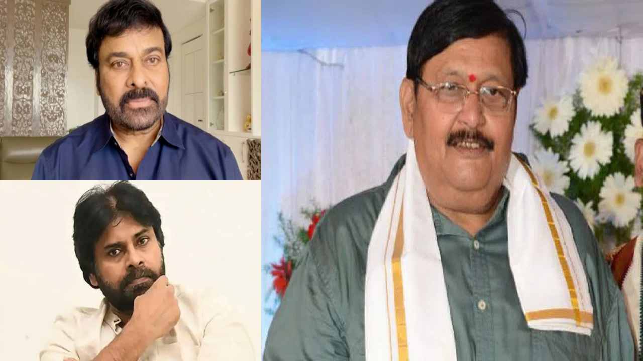 Chiranjeevi – Pawan Kalyan : దర్శకుడు వాసు మరణం పై చిరు, పవన్ సంతాపం.. Chiranjeevi – Pawan Kalyan : దర్శకుడు వాసు మరణం పై చిరు, పవన్ సంతాపం..