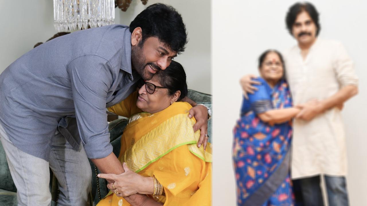 Chiranjeevi – Pawan Kalyan : మెగా ఇంట మదర్స్ డే సెలబ్రేషన్స్.. ఫోటోలు షేర్ చేసిన చిరు.. పవన్ పిక్ని మాత్రం! Chiranjeevi – Pawan Kalyan : మెగా ఇంట మదర్స్ డే సెలబ్రేషన్స్.. ఫోటోలు షేర్ చేసిన చిరు.. పవన్ పిక్ని మాత్రం!