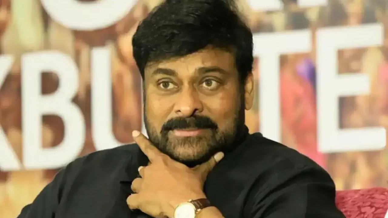 Chiranjeevi : ఆ ఇద్దరి యంగ్ డైరెక్టర్స్తో చిరంజీవి సినిమా.. నిజమేనా? Chiranjeevi : ఆ ఇద్దరి యంగ్ డైరెక్టర్స్తో చిరంజీవి సినిమా.. నిజమేనా?