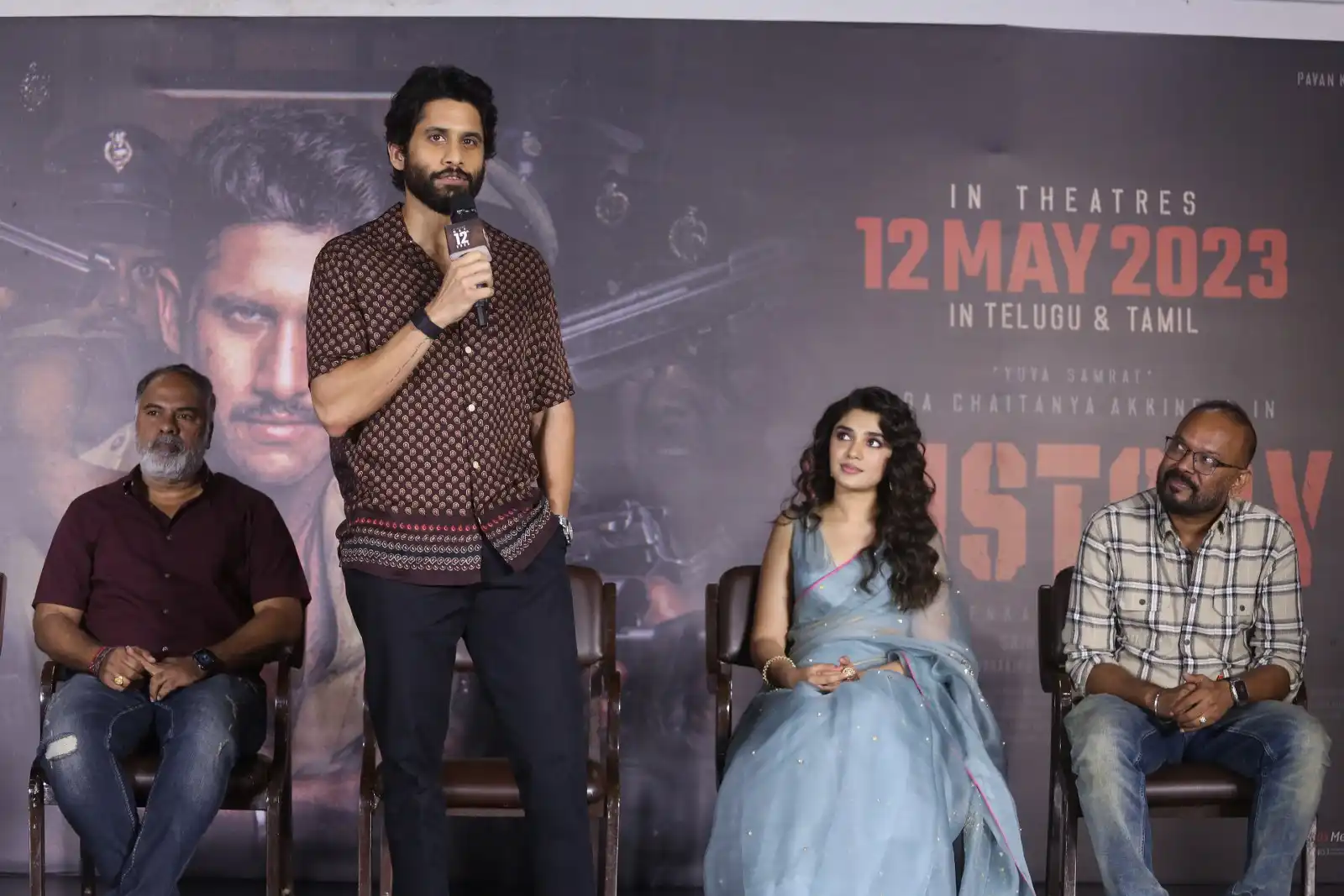 Custody Movie Press meet