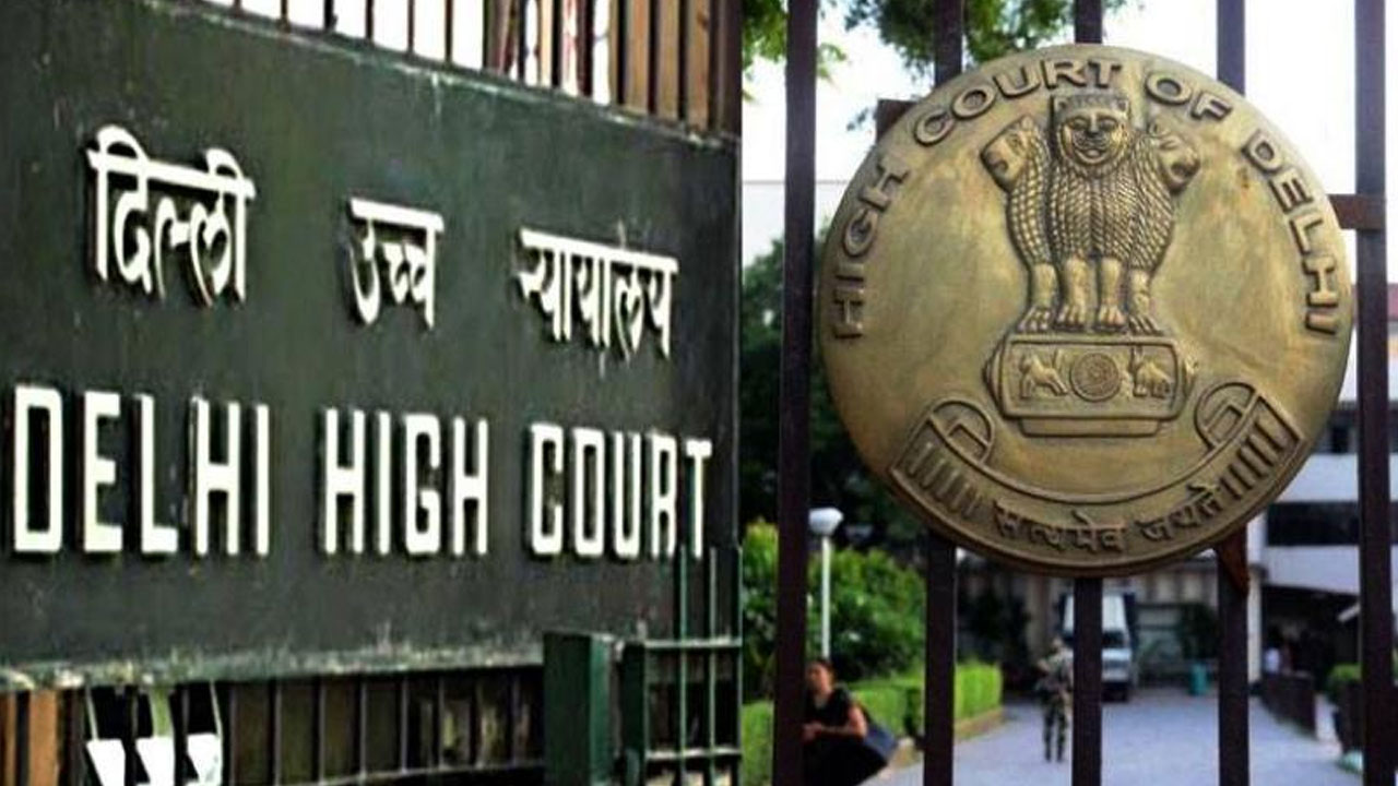 Delhi Highcourt: రూ.2,000 నోట్ల మార్పిడికి ఐడి ప్రూఫ్ తప్పనిసరిపై కీలక తీర్పిచ్చిన ఢిల్లీ హైకోర్టు Delhi Highcourt: రూ.2,000 నోట్ల మార్పిడికి ఐడి ప్రూఫ్ తప్పనిసరిపై కీలక తీర్పిచ్చిన ఢిల్లీ హైకోర్టు