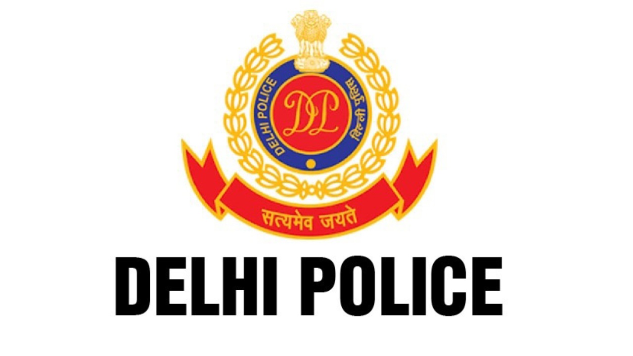 Delhi Woman : 2006లో కిడ్నాపైన మహిళ.. 17 ఏళ్ల తర్వాత ఢిల్లీలో ప్రత్యక్షం Delhi Woman : 2006లో కిడ్నాపైన మహిళ.. 17 ఏళ్ల తర్వాత ఢిల్లీలో ప్రత్యక్షం