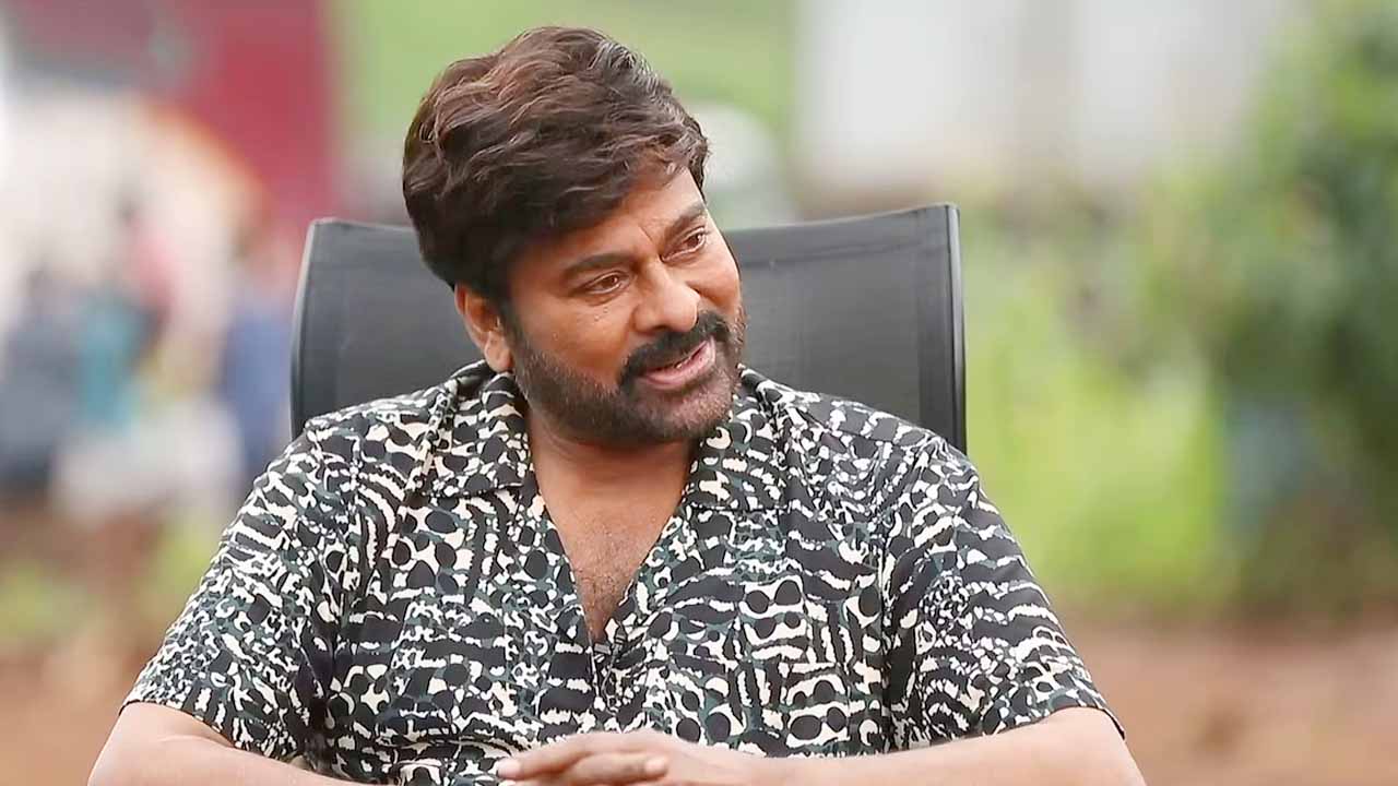 Chiranjeevi: ఆ డైరెక్టర్ నాగ్ తరువాత మెగాస్టార్ను ఒప్పించాడట.. నిజమేనా..? Chiranjeevi: ఆ డైరెక్టర్ నాగ్ తరువాత మెగాస్టార్ను ఒప్పించాడట.. నిజమేనా..?